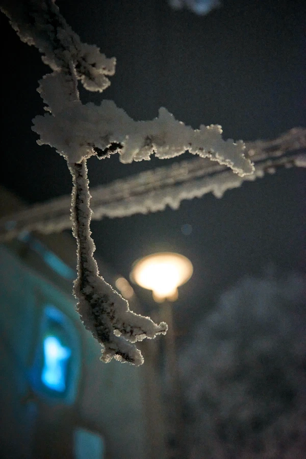 Fassadenprojektion Oberhof